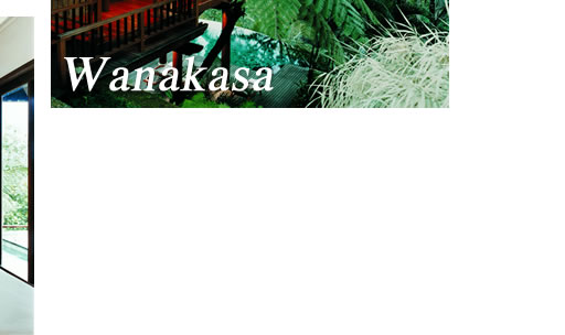 COMO Hotels and Resorts - Luxury hotel group