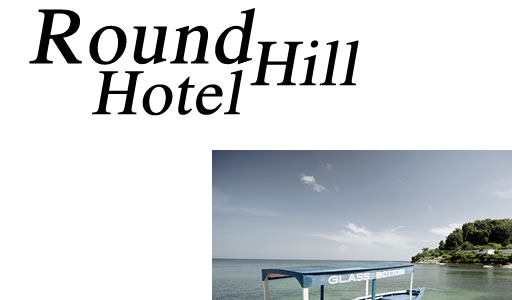 Round Hill Hotel & Villas - a luxury Montego Bay Hotel