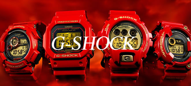 Casio G-Shock digital watches are the ultimate tough watch